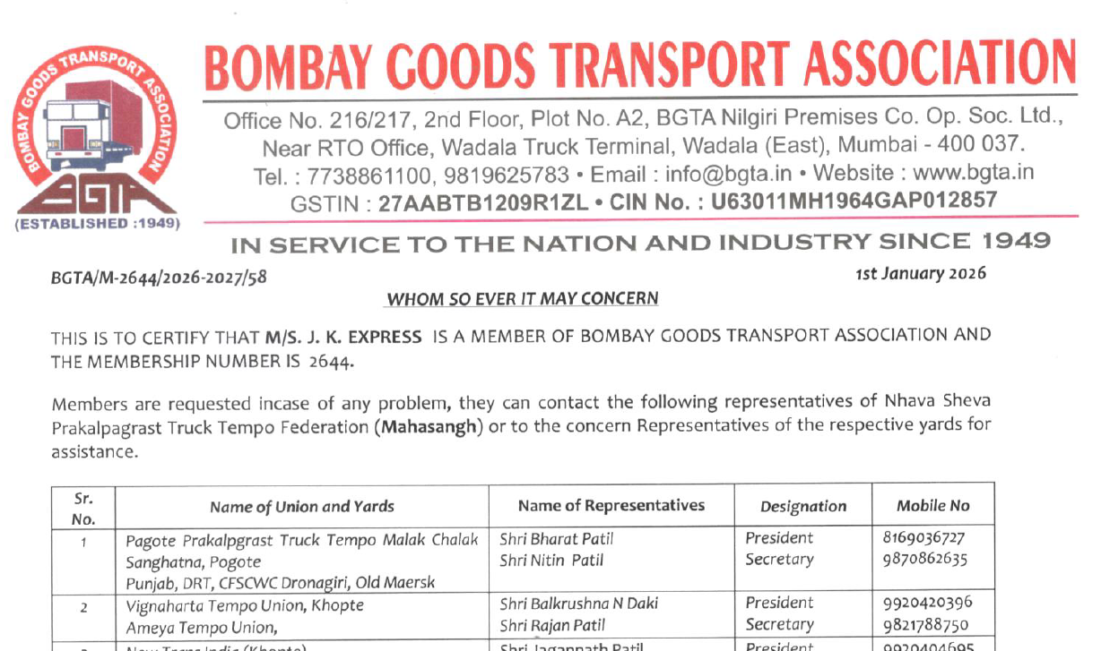 BGTA Registered Member certificate